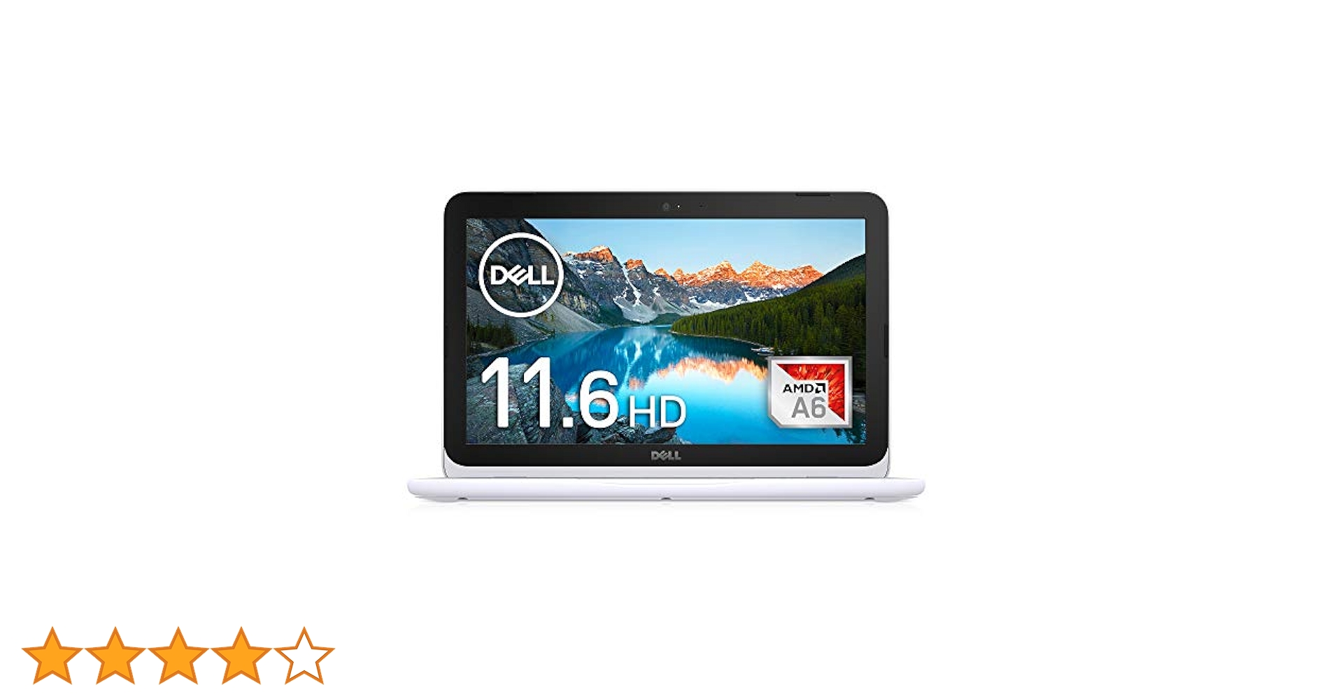 DELL - Dell ノートPC Inspiron 11 3180 AMD-A6 ホワイト Amazon.co.jp: Dell ノートパソコン Inspiron 11 3180 AMD-A6